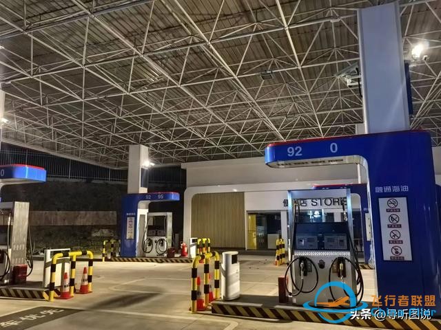 低空經(jīng)濟在未來國民經(jīng)濟中的地位調研報告-1115
