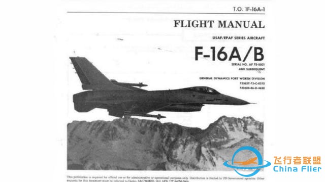 為開(kāi)發(fā)飛行模擬軟件購(gòu)買(mǎi)F-16手冊(cè)，俄公民在美國(guó)被捕-4041