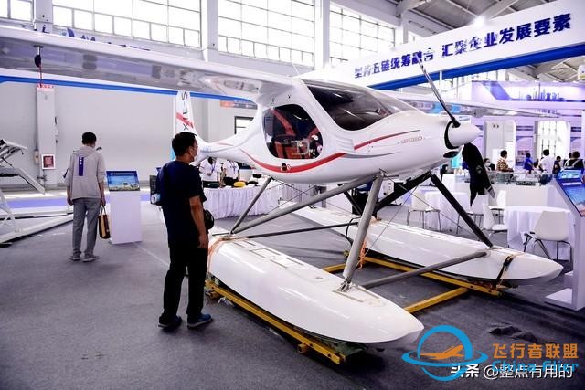 2024低空經濟元年：一篇文章讓你搞懂低空經濟,搭上低空經濟快車-6213