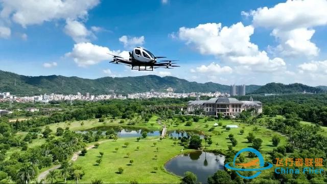 中國(guó)低空經(jīng)濟(jì)即將迎來大場(chǎng)面-9164