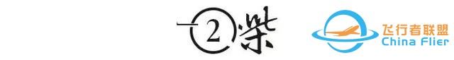 下一個(gè)萬億新賽道！比新能源汽車還火爆的低空經(jīng)濟(jì)，到底能飛多高-3917