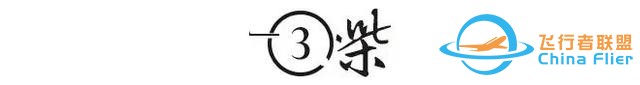 下一個(gè)萬億新賽道！比新能源汽車還火爆的低空經(jīng)濟(jì)，到底能飛多高-5745