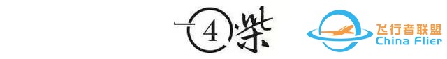 下一個(gè)萬億新賽道！比新能源汽車還火爆的低空經(jīng)濟(jì)，到底能飛多高-3340