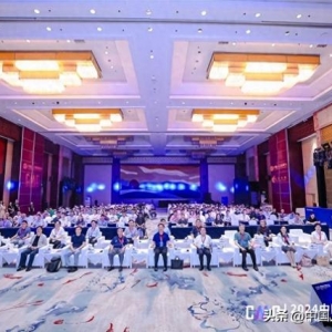 環(huán)球網(wǎng)丨2024中國元宇宙大會(huì)在杭州成功舉辦