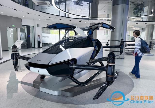 西媒：中企紛紛擁入“低空經濟”賽道-7873