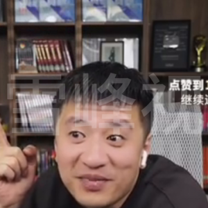 低空經濟如何應用，連張雪峰也看不懂