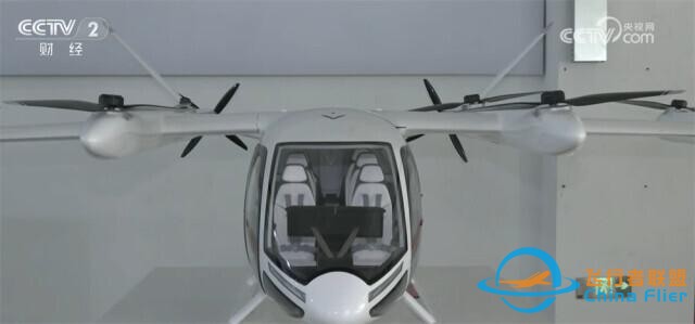 多方布局齊發力 低空經濟迎來穩妥有序加速發展新“機”遇-3521