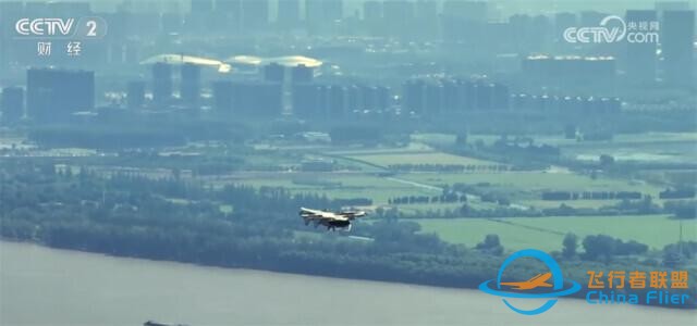 多方布局齊發力 低空經濟迎來穩妥有序加速發展新“機”遇-1302