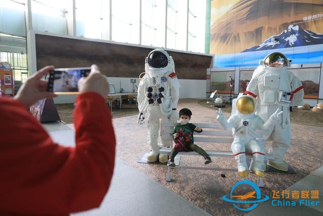 迎航天日，火星嘉年華活動亮相中國科技館-257