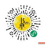 太空居民還有多遠(yuǎn)？-2068