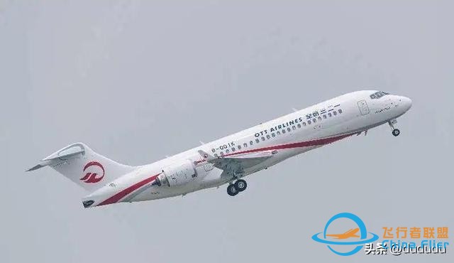 山芋再燙也得接！24架ARJ虧損超15億并入東航，機隊總規模達646架-6202