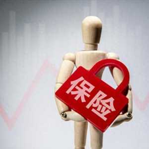 “羅布泊”大模型上線！暖哇科技團險理賠時效、準確率雙提升