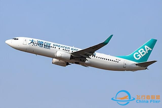 2024年1月中國民航新引進飛機合集-5198