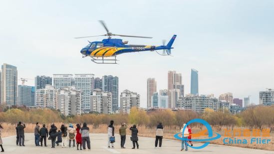 湖北省通用航空協(xié)會入駐武漢市硚口區(qū)-3663