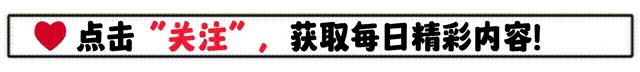 破防了！對中國六代機，美空軍部長終回應：被甩下太多，跟不上了-371