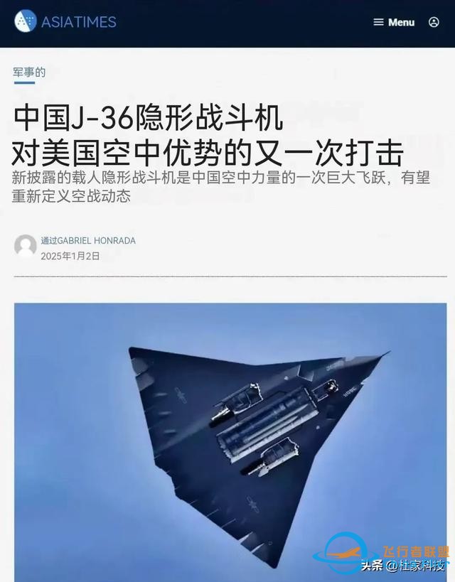 破防了！對中國六代機，美空軍部長終回應：被甩下太多，跟不上了-3747