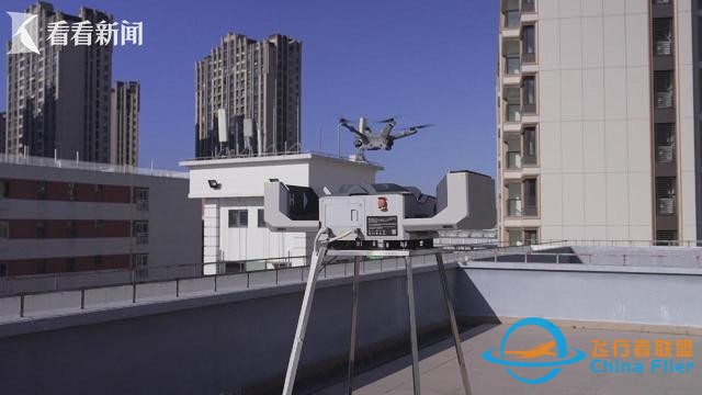 低空經濟蓬勃發展 催生無人機飛手“新賽道”-546