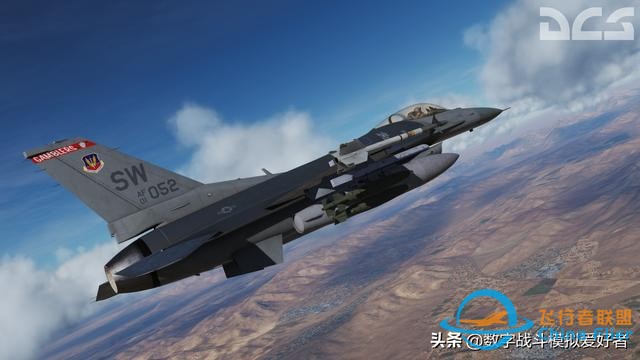 DCS: F-16C“蝰蛇”-1817