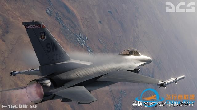 DCS: F-16C“蝰蛇”-5473