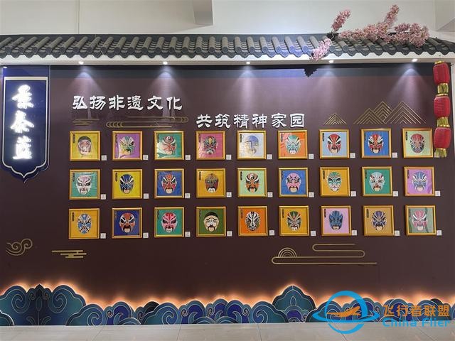 攀巖射箭開飛機……武漢中小學里藏著太多時尚社團課-7793