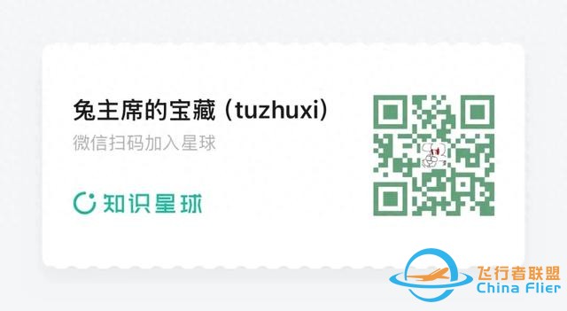 特朗普終于拋出了他的TikTok設想-9673