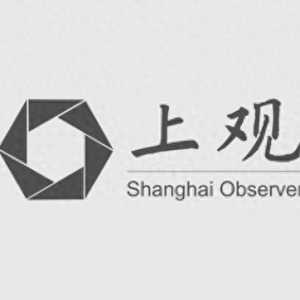 低空經(jīng)濟(jì)如何“飛”得更好更遠(yuǎn)｜觀點(diǎn)