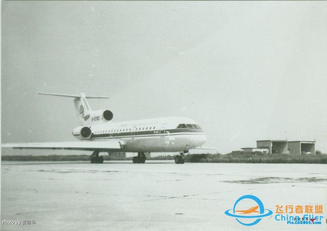 急于翻身，雪上加霜，記通用航空7552航班7.31大校場空難調查始末-3958