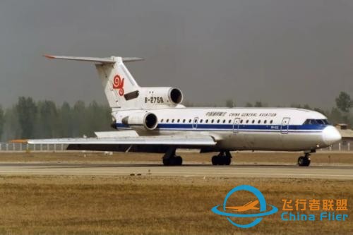 急于翻身，雪上加霜，記通用航空7552航班7.31大校場空難調查始末-9254