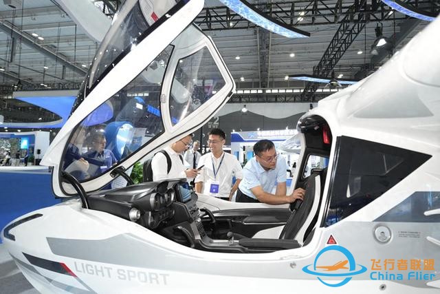有一種信心叫萬億湖南 | 通用航空、新能源……湖南這些產業正奔向萬億-5055