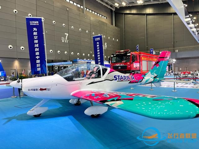 有一種信心叫萬億湖南 | 通用航空、新能源……湖南這些產業正奔向萬億-7224