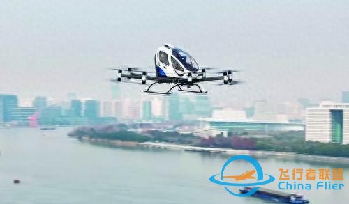 低空經(jīng)濟(jì)：資本熱潮背后的不確定性-9758