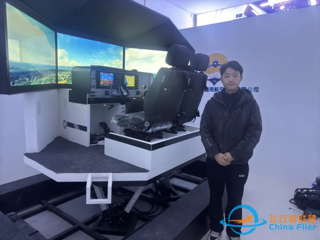 未來之鷹航空向魯西航空和雛鷹啟航飛行交付設備-5609
