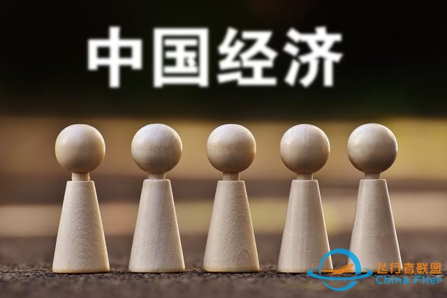 低空經(jīng)濟(jì)崛起，普通人如何分一杯羹？解鎖這5個(gè)機(jī)遇，賺錢不難-3082