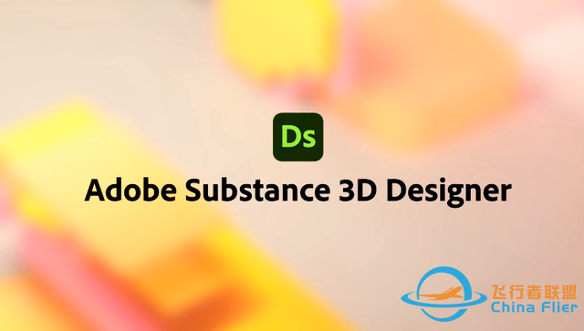 Adobe推出4個3D軟件，C4D：那我走？-6216