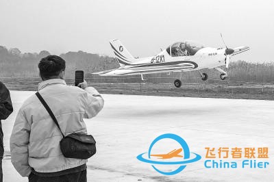 低空經(jīng)濟如何迎“風(fēng)”而上-9429