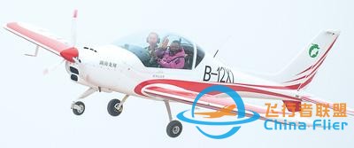 中國“低空經濟”如何成為發展“新引擎”（國際論道）-4945
