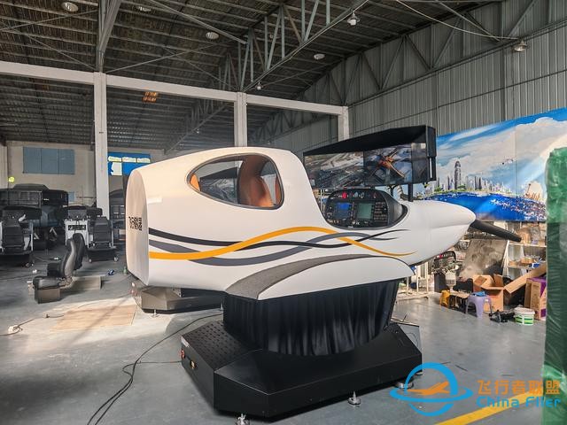 沉浸式飛行奧秘:KD40 駕駛模擬艙全方位解析-9209 沉浸式飛行奧秘:KD40 駕駛模擬艙全方位解析-9209