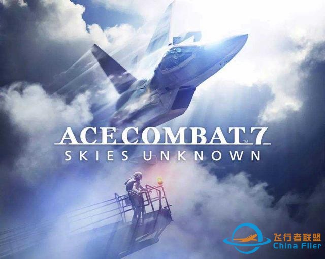 ps4《皇牌空戰7》通關感受-7735