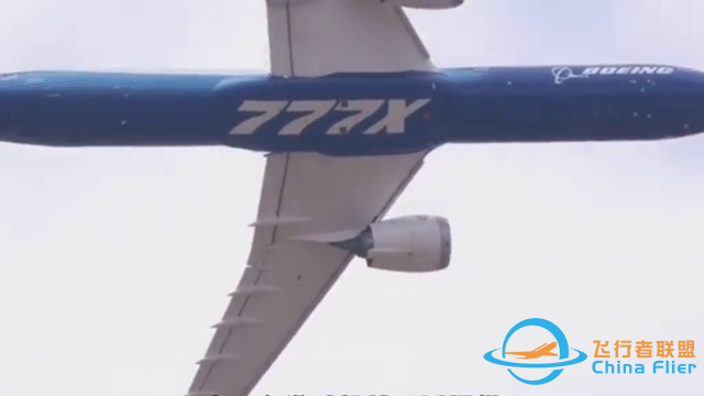 飛機為什么不以最快速度飛行#漲知識-673
