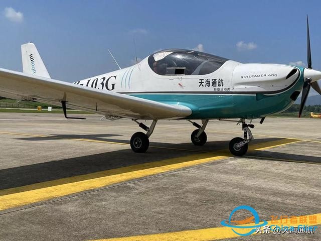 通用航空輕型飛機合法飛行操作指南-1337
