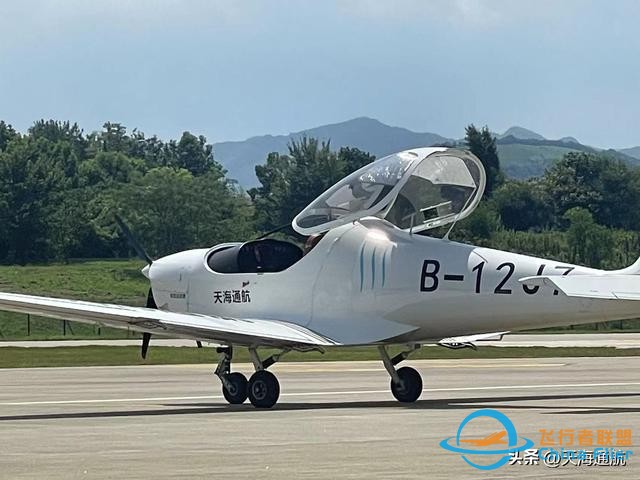 通用航空輕型飛機合法飛行操作指南-2742