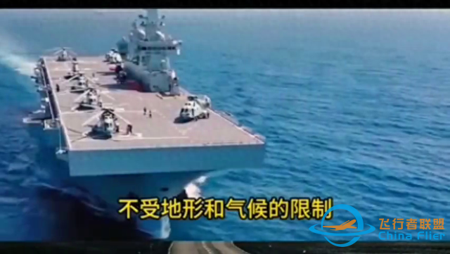 震撼的垂直起降戰斗機，令人驚嘆的飛行技術！-7242
