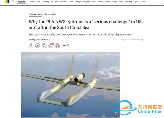 美軍情況越發不妙，美媒下了最后結論：F-35和B-21不敢輕易進南海-8684