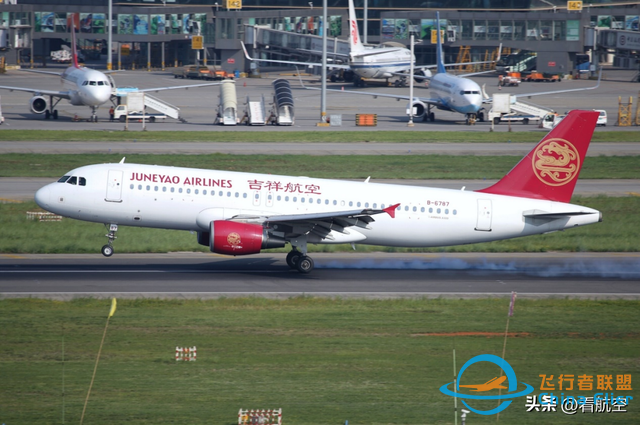 盤點國內外各大航空公司綽號，你都知道哪些呢？-880