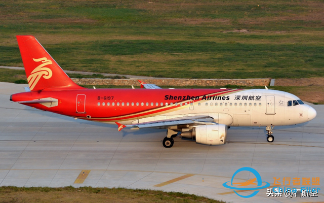盤點國內外各大航空公司綽號，你都知道哪些呢？-9699