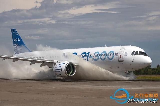 俄羅斯國產MC-21 客機批量生產再次推遲至2026年-9696