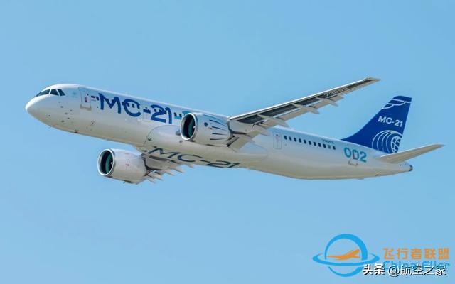 俄羅斯國產MC-21 客機批量生產再次推遲至2026年-6878