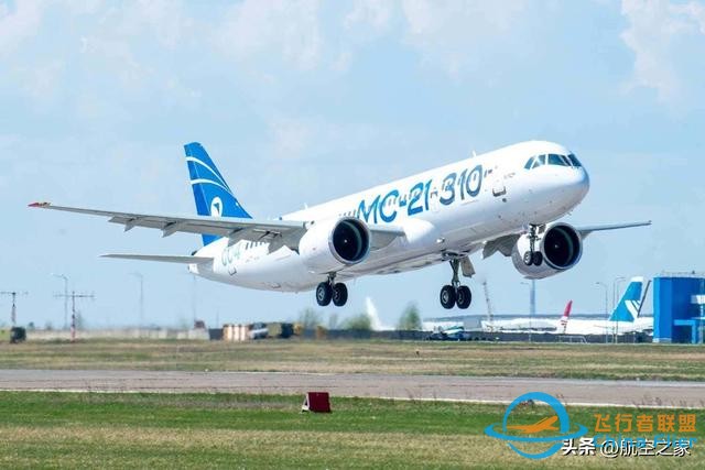 俄羅斯國產MC-21 客機批量生產再次推遲至2026年-3919