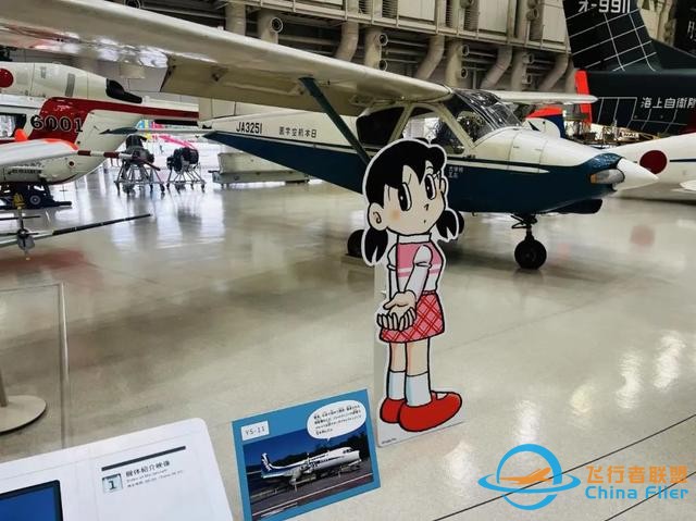 日本航空宇宙博物館：一場為孩子準備的“海天盛筵”-9046