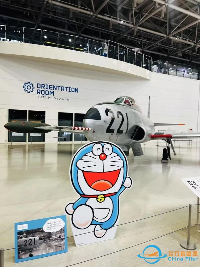 日本航空宇宙博物館：一場為孩子準備的“海天盛筵”-4311
